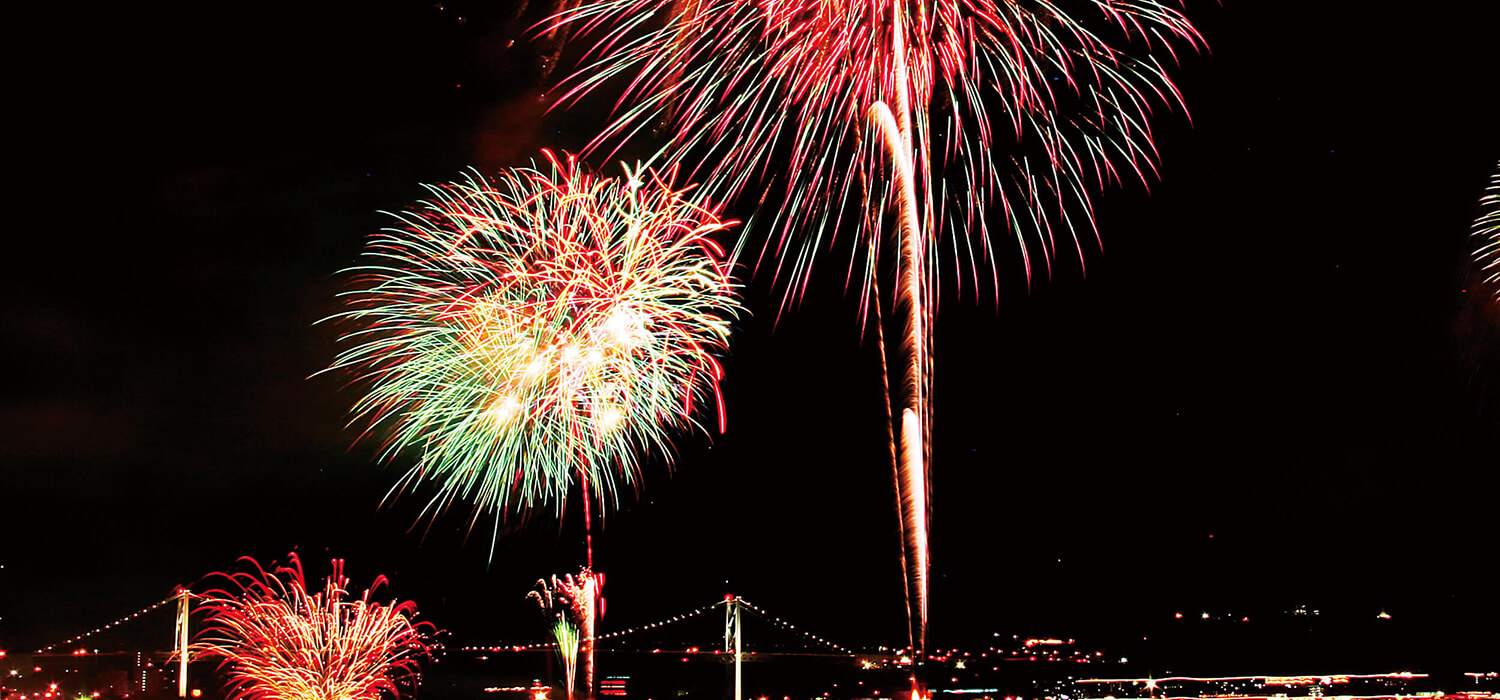 The Strait fireworks
