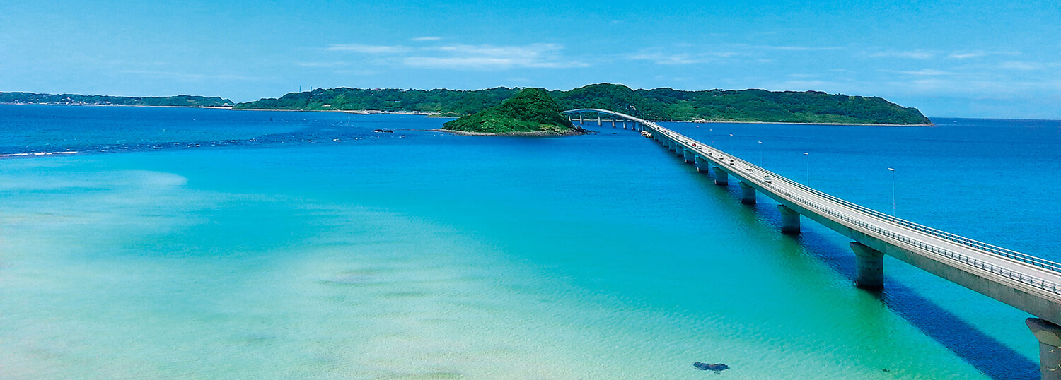 角島橋