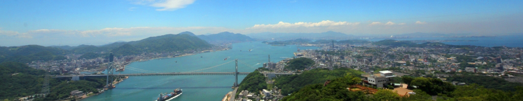 shimonoseki