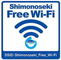 shimonoseki_Free_WiFi