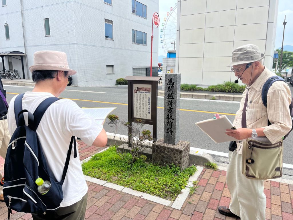 ふれあいウォーク　近代先人の跡を訪ねて（新コース）