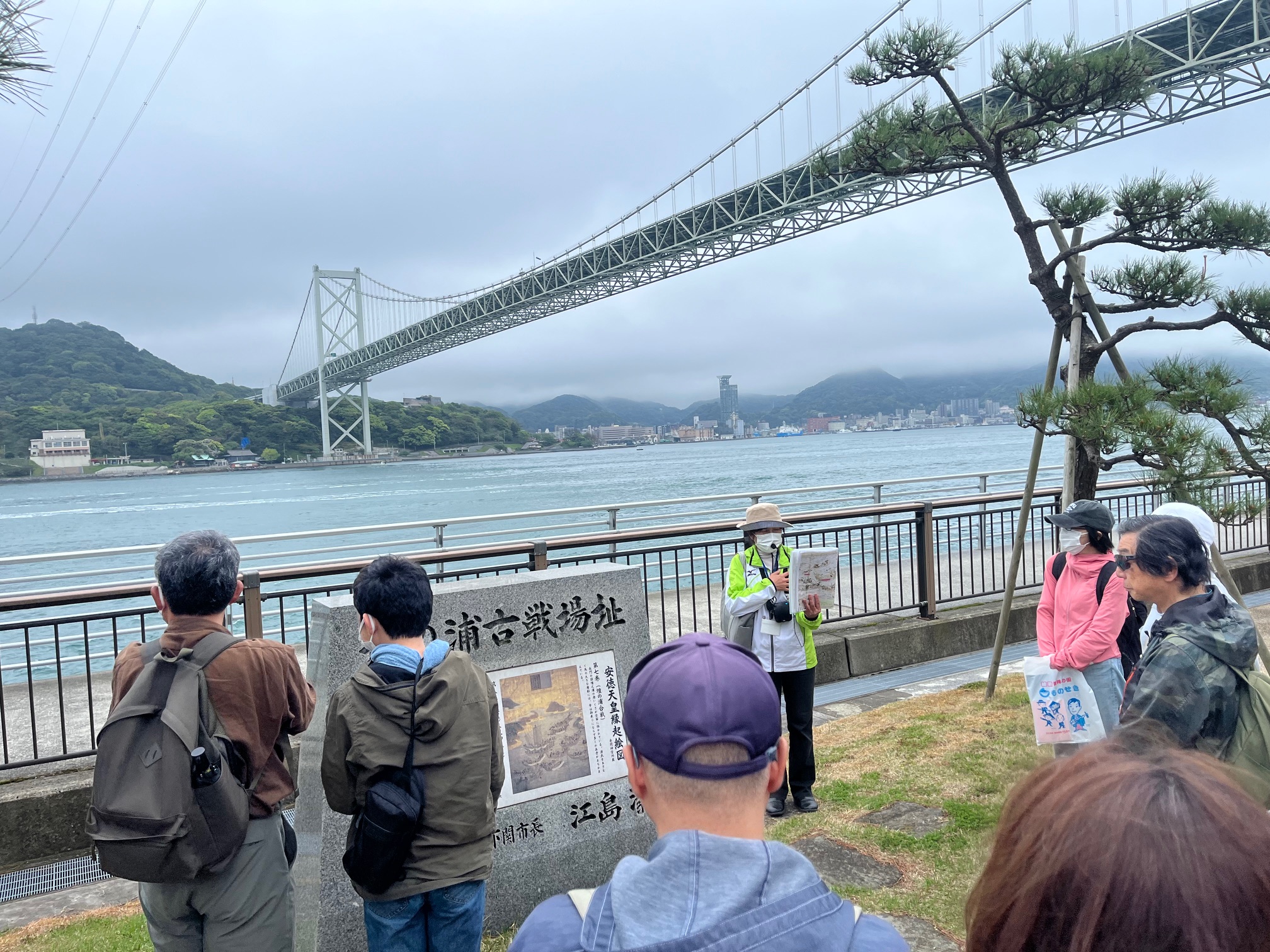 ふれあいウォーク　赤間神宮と壇之浦を巡るウォーク