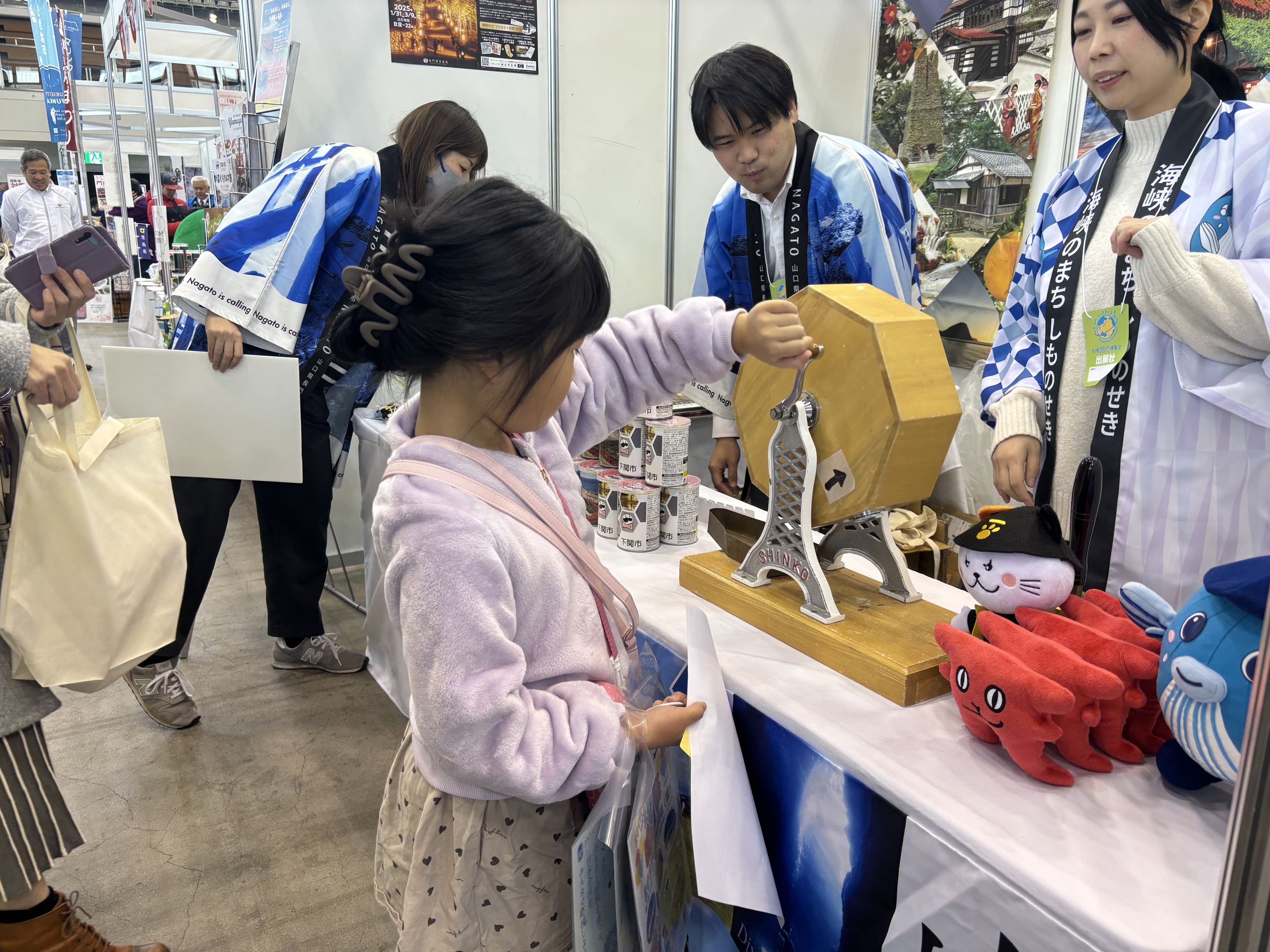 九州旅行博覧会　～トラベラーズフェス2026～　に『萩・長門・下関』が出展します！